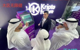 Kriptofuture加密未来加密货币KF高频套利国际项目内幕揭秘